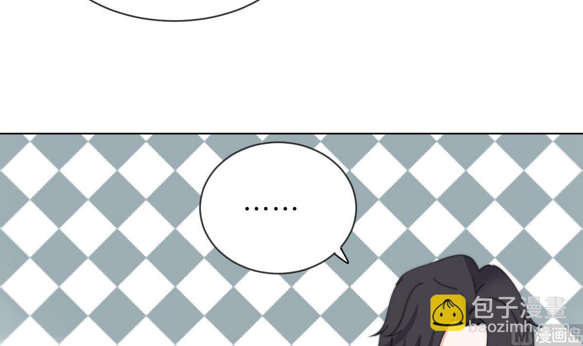 第28话 记忆融合(1/2)-第28话