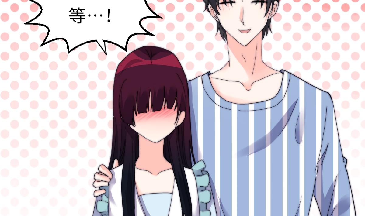 第28话 记忆融合(1/2)-第28话