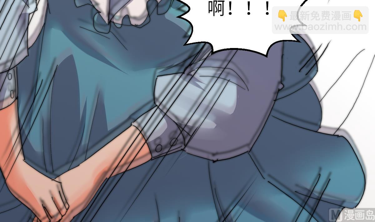 第30话 暗门之后(1/2)-第30话