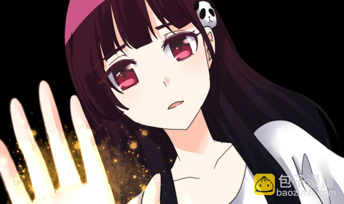 第4话 这婚不能结！(1/2)-第4话