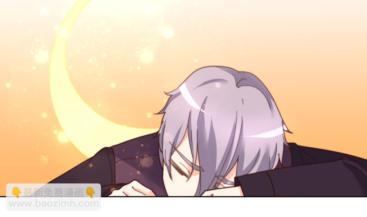 第4话 这婚不能结！(1/2)-第4话