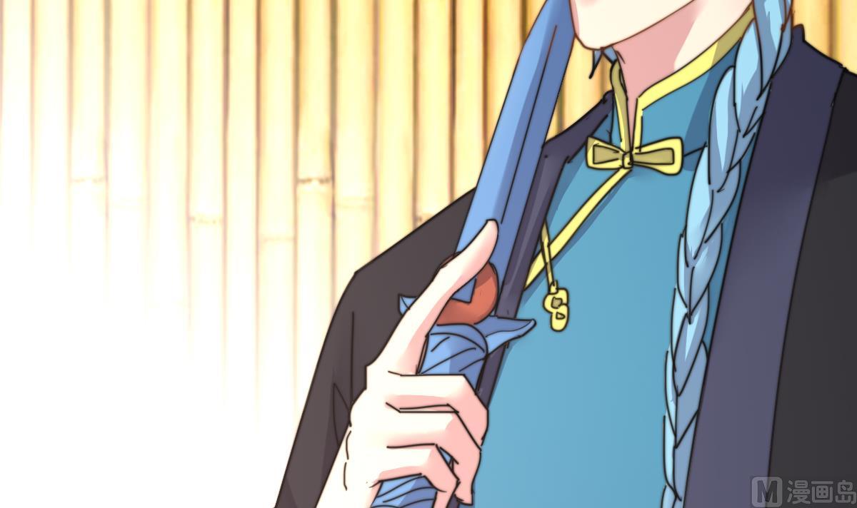 第4话 这婚不能结！(1/2)-第4话