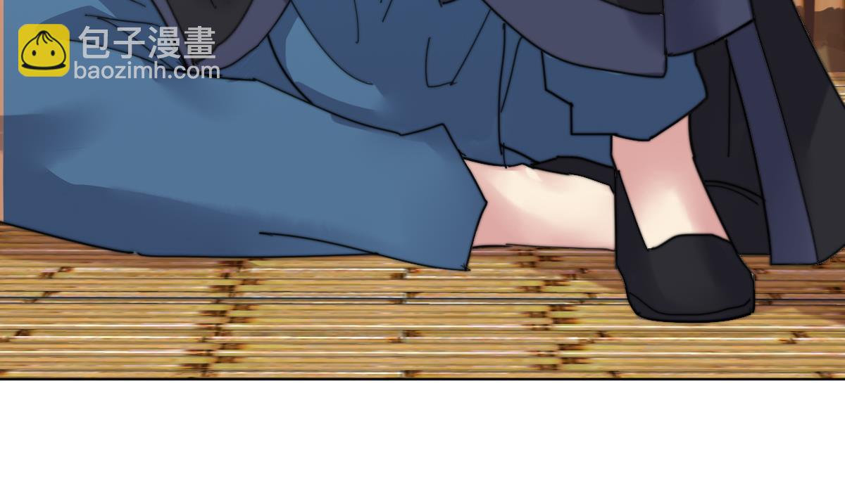 第4话 这婚不能结！(1/2)-第4话