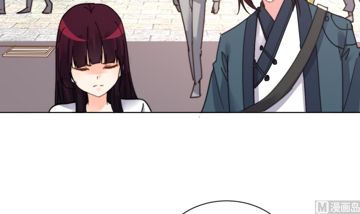 第4话 这婚不能结！(1/2)-第4话