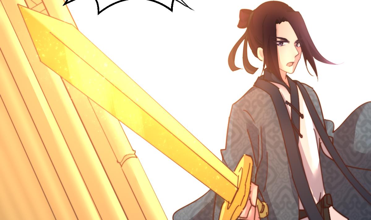 第4话 这婚不能结！(1/2)-第4话