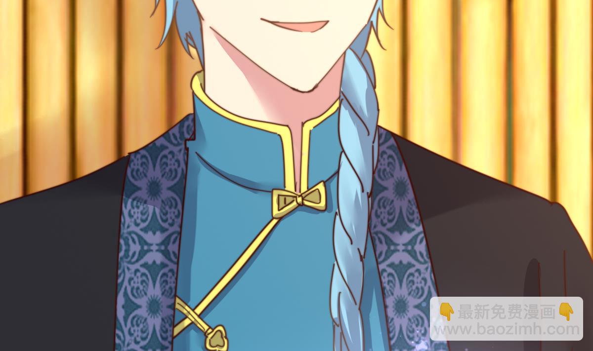 第4话 这婚不能结！(1/2)-第4话