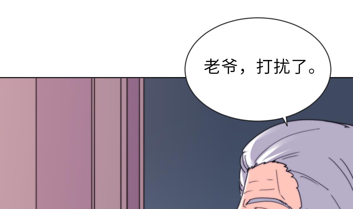 第32话 陷入绝境(1/2)-第32话