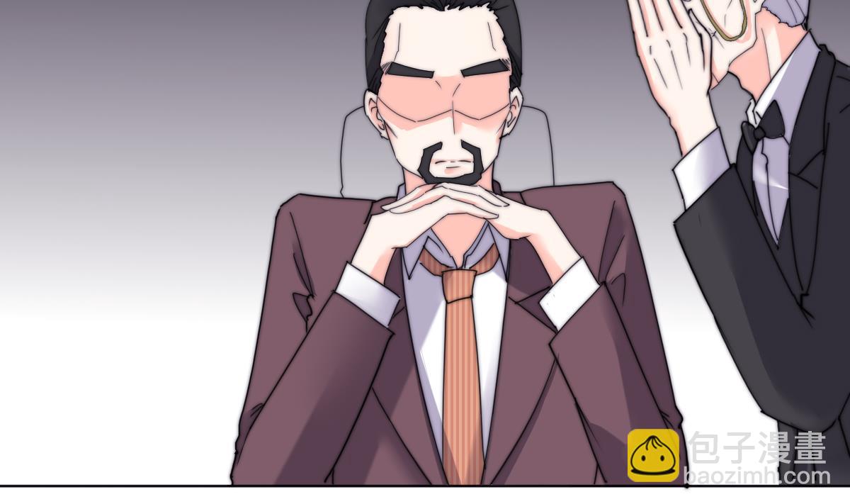 第32话 陷入绝境(1/2)-第32话