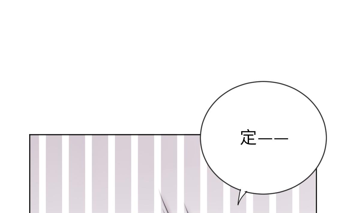 第32话 陷入绝境(1/2)-第32话