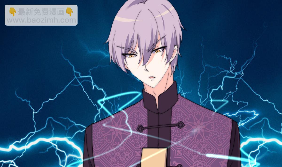 第32话 陷入绝境(1/2)-第32话