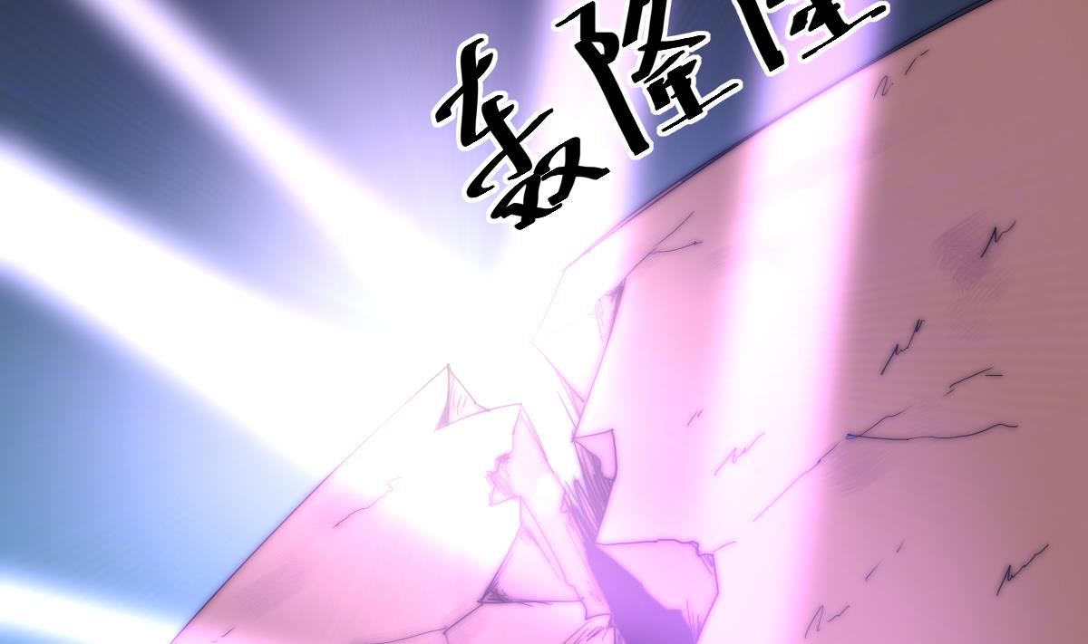 第34话 鬼胎降世(1/2)-第34话