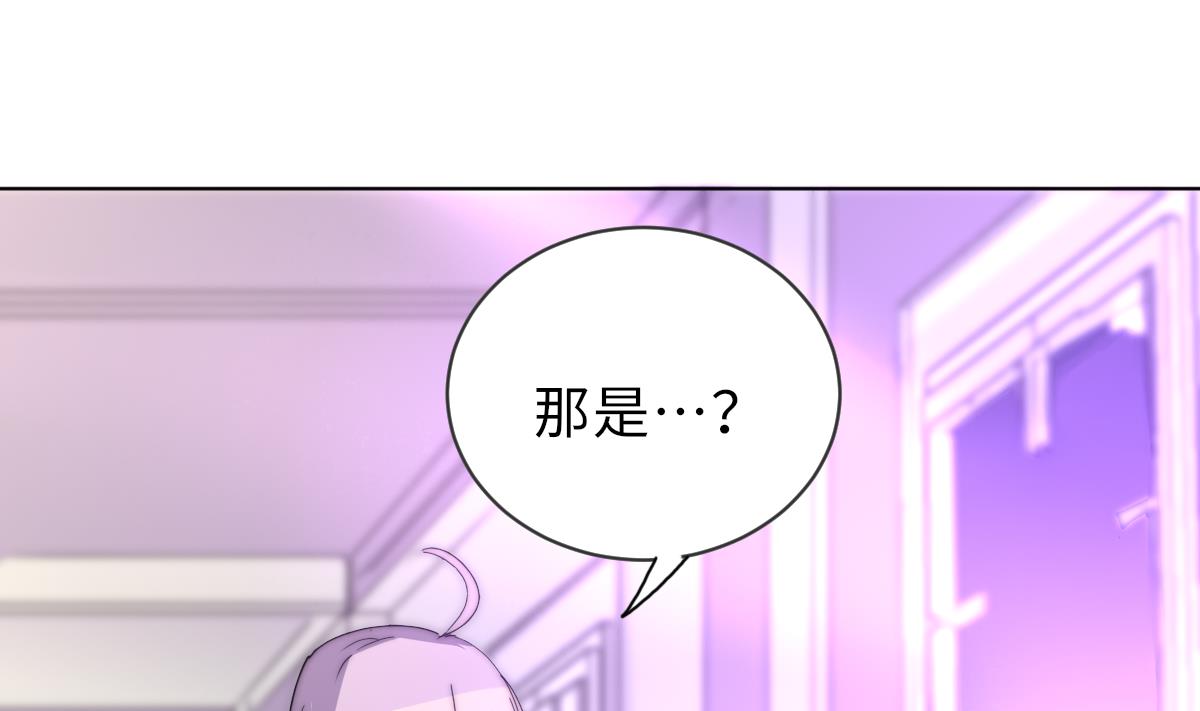 第34话 鬼胎降世(1/2)-第34话