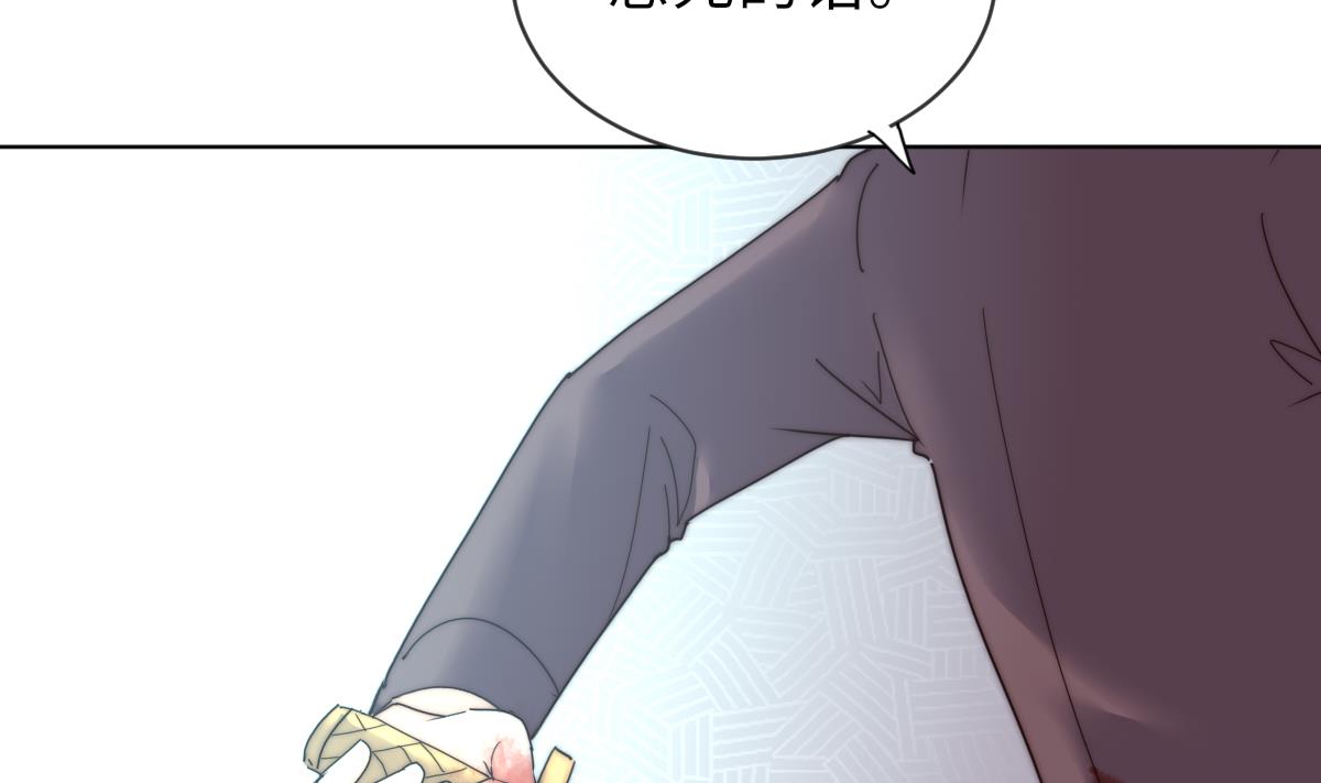 第36话 封印鬼胎(1/2)-第36话