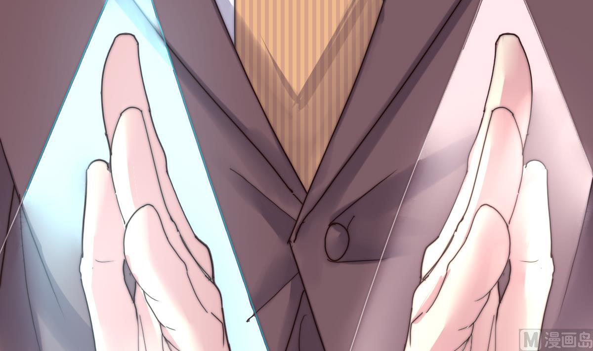 第36话 封印鬼胎(1/2)-第36话