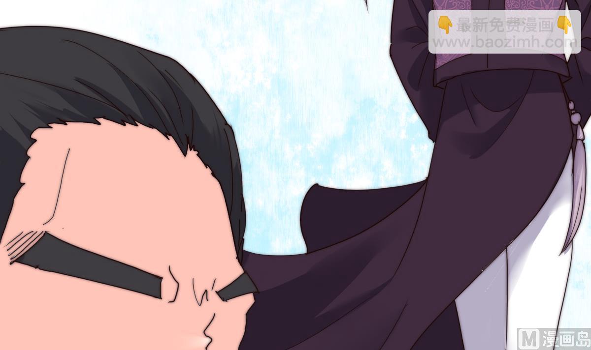 第36话 封印鬼胎(1/2)-第36话