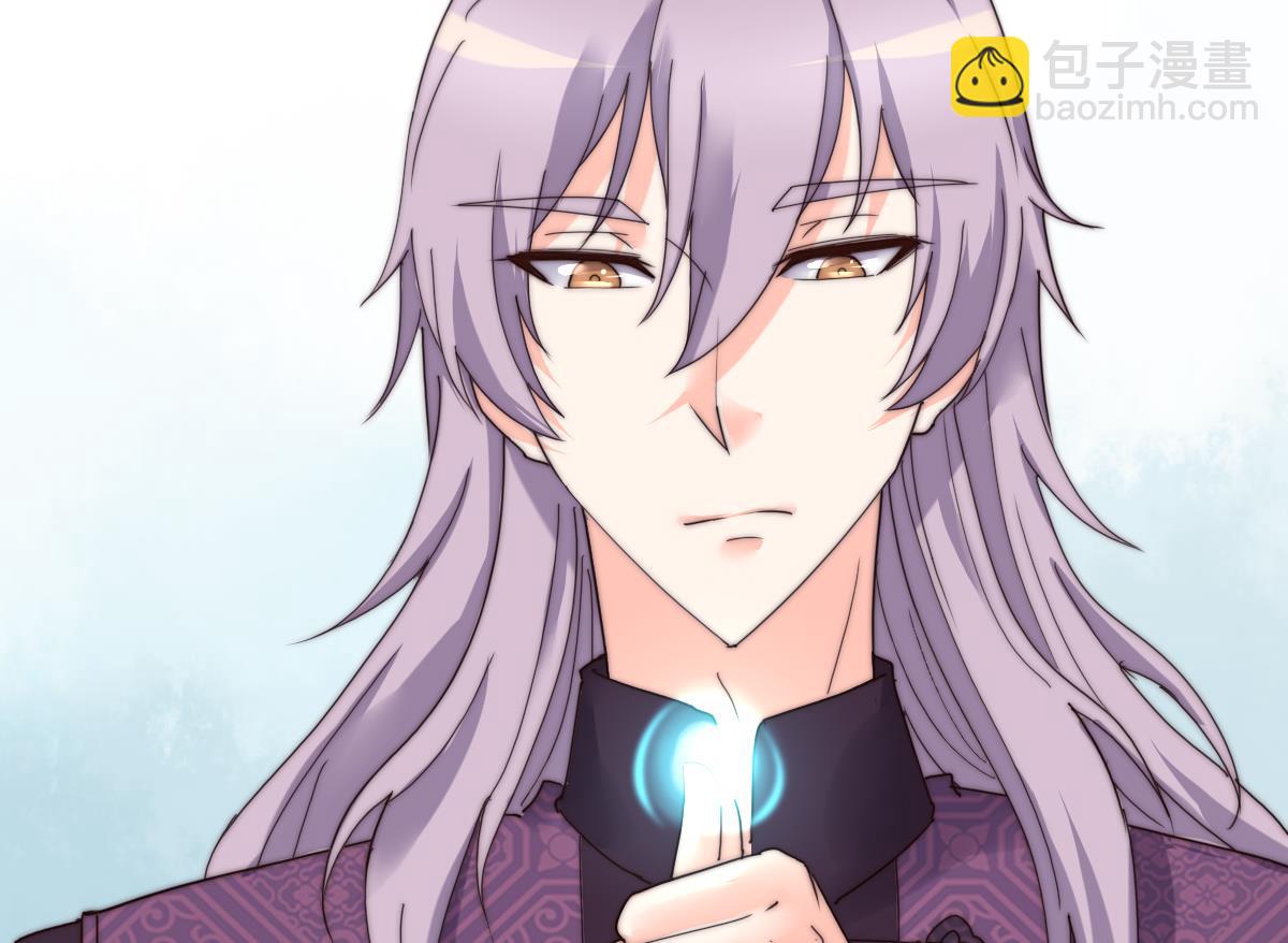 第36话 封印鬼胎(1/2)-第36话