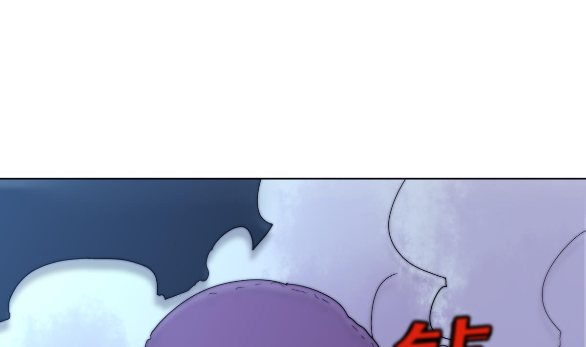 第36话 封印鬼胎(1/2)-第36话