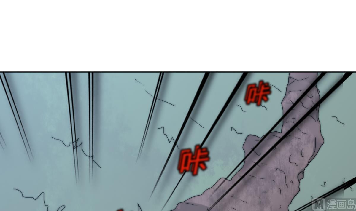 第36话 封印鬼胎(1/2)-第36话