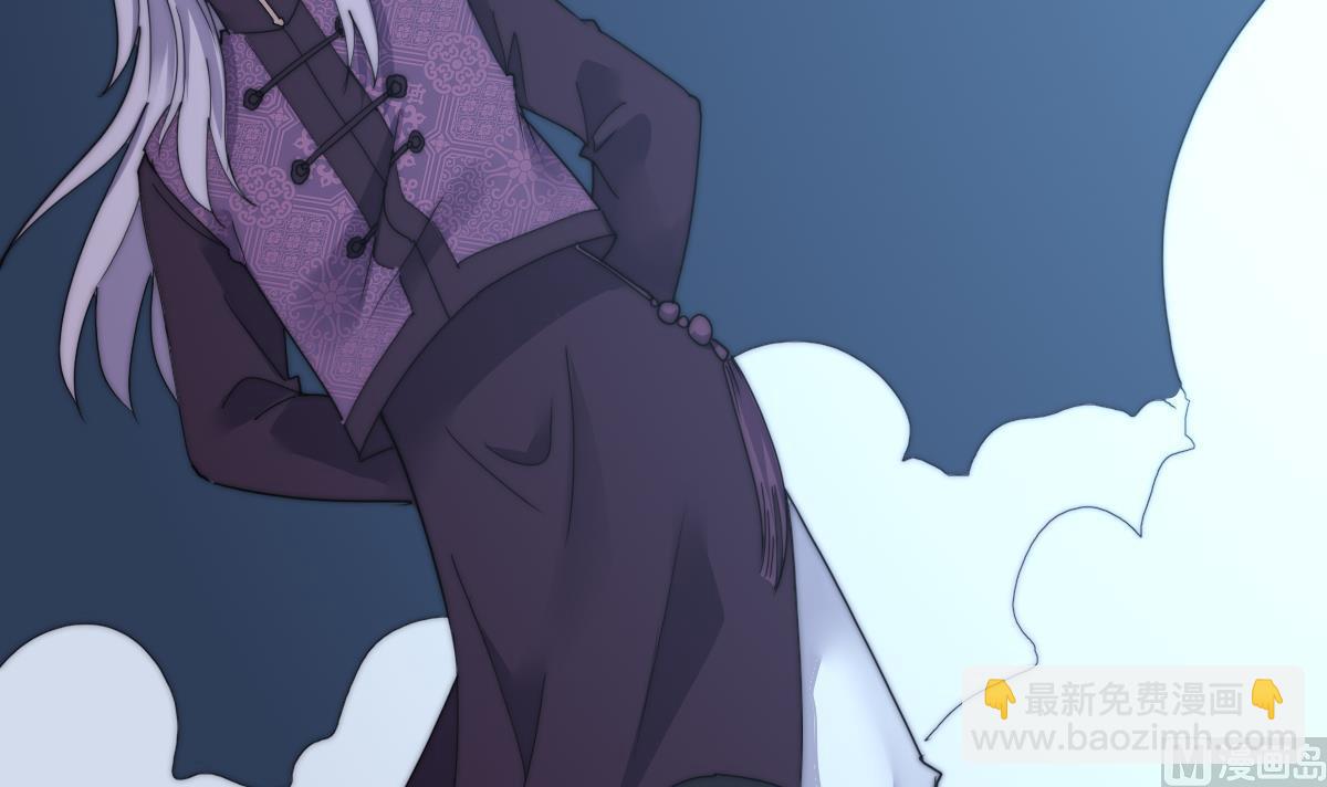 第36话 封印鬼胎(1/2)-第36话