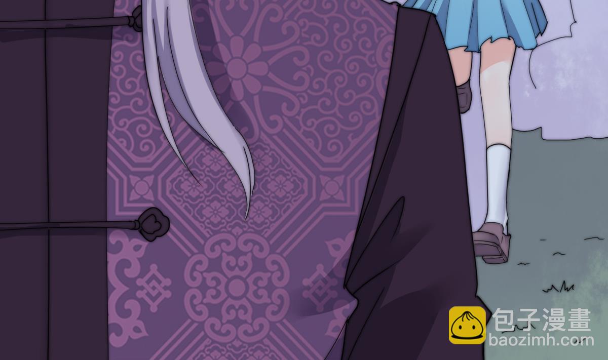 第36话 封印鬼胎(1/2)-第36话