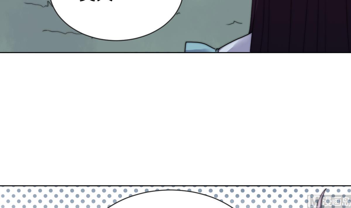 第36话 封印鬼胎(1/2)-第36话