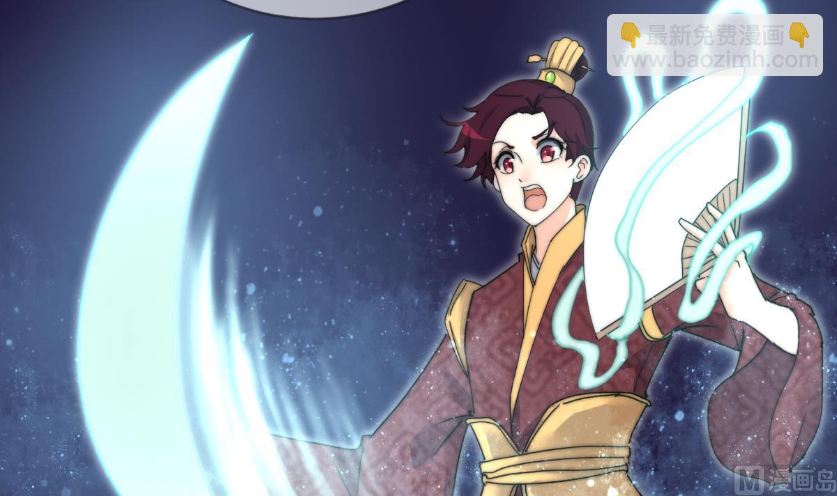 第40话 初次相遇(1/2)-第40话