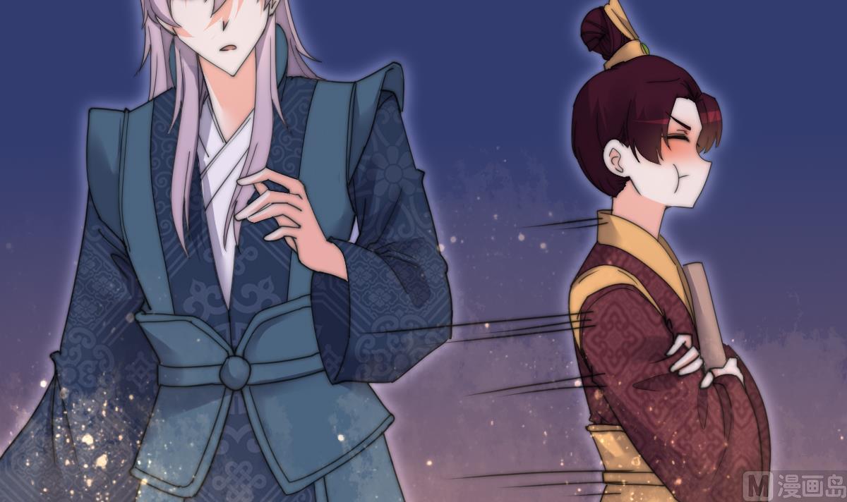 第40话 初次相遇(1/2)-第40话