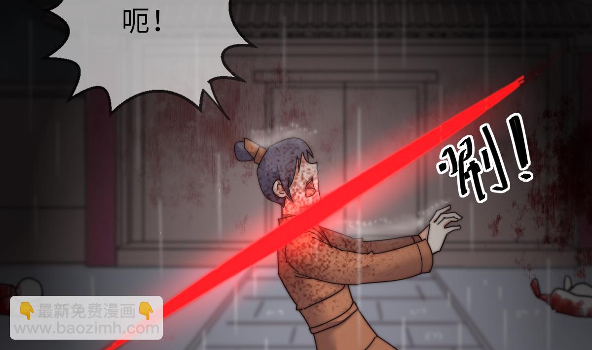 第42话 难以逃脱的记忆(1/2)-第42话