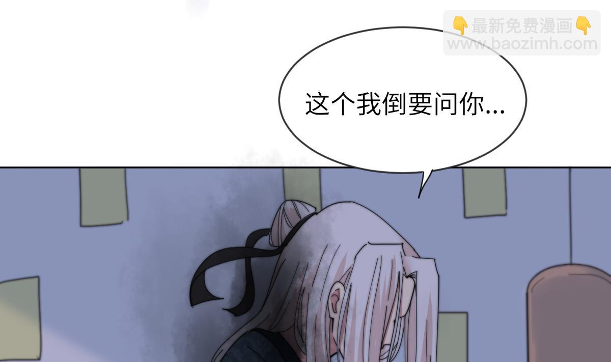 第6话 绝不弃你而去(1/2)-第6话