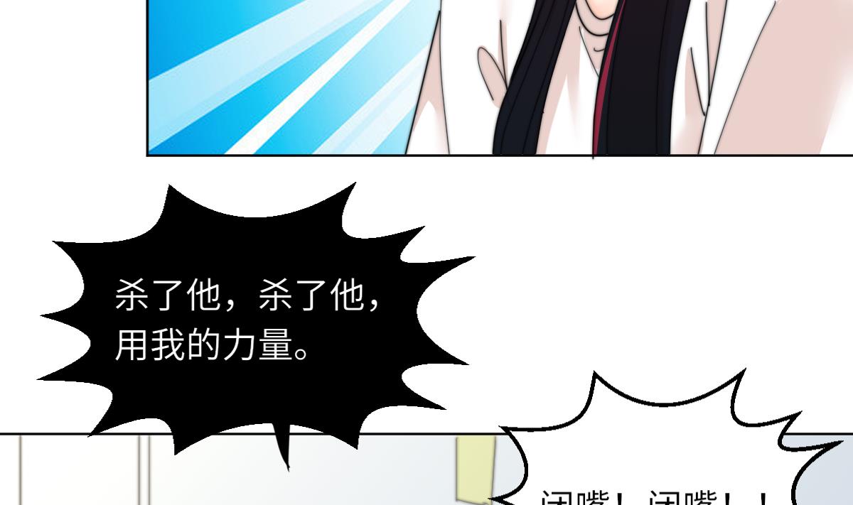 第6话 绝不弃你而去(1/2)-第6话