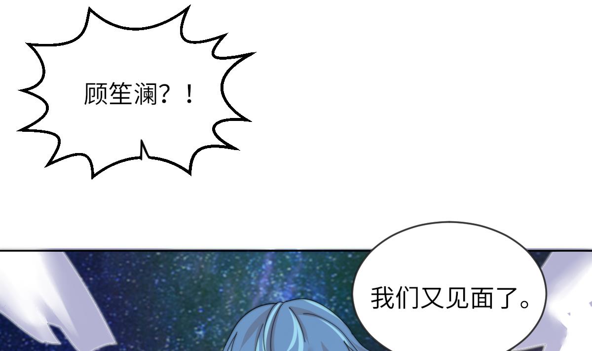 第6话 绝不弃你而去(1/2)-第6话