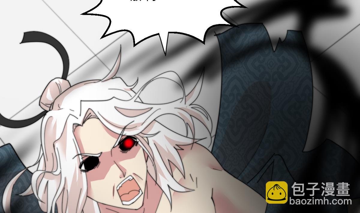 第6话 绝不弃你而去(1/2)-第6话