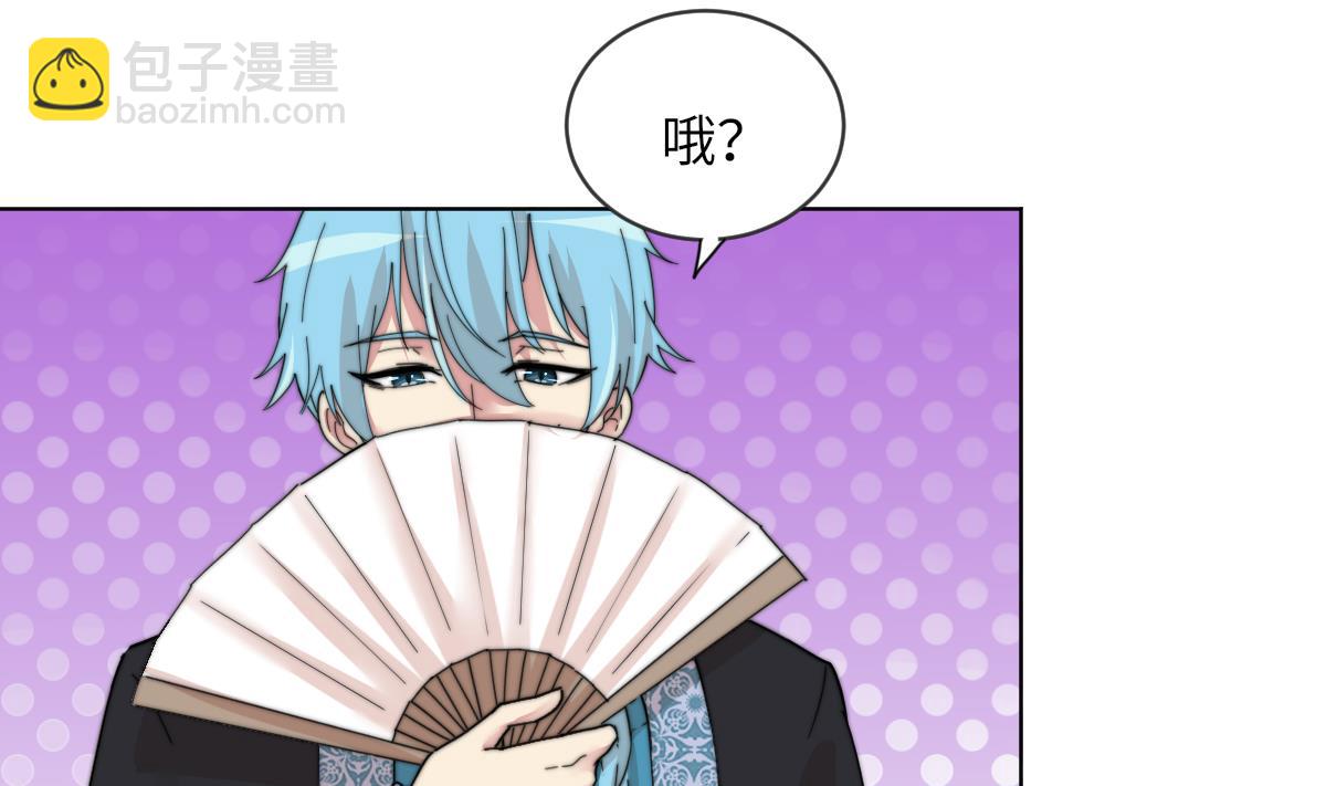 第6话 绝不弃你而去(1/2)-第6话