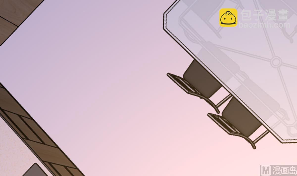 第8话 渣男莫远(1/2)-第8话