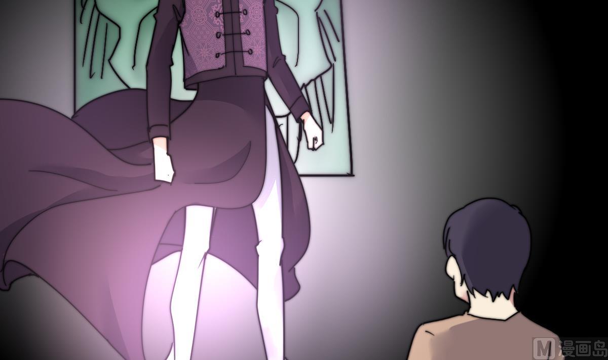 第10话 神秘墓穴(1/2)-第10话