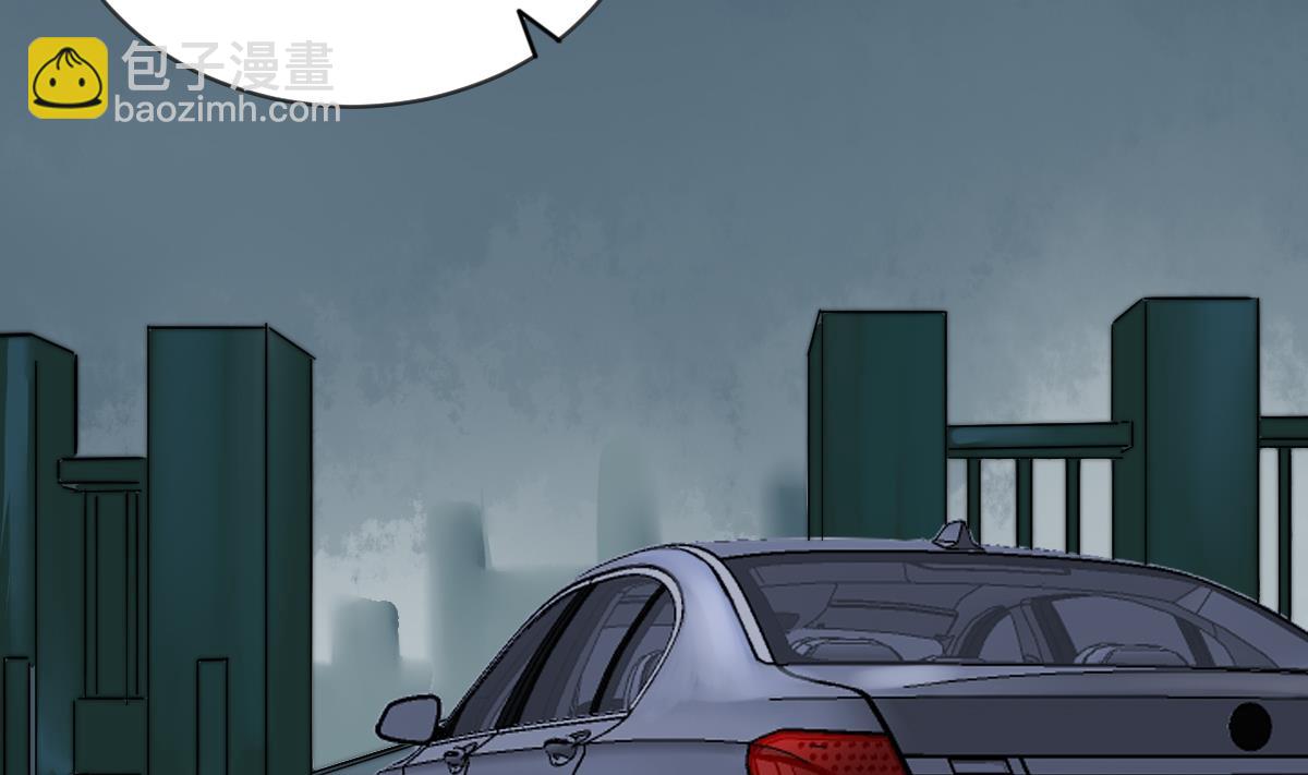 第10话 神秘墓穴(1/2)-第10话