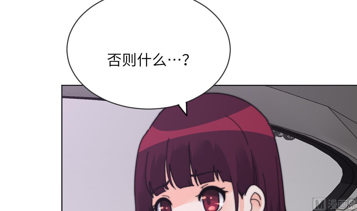 第10话 神秘墓穴(1/2)-第10话