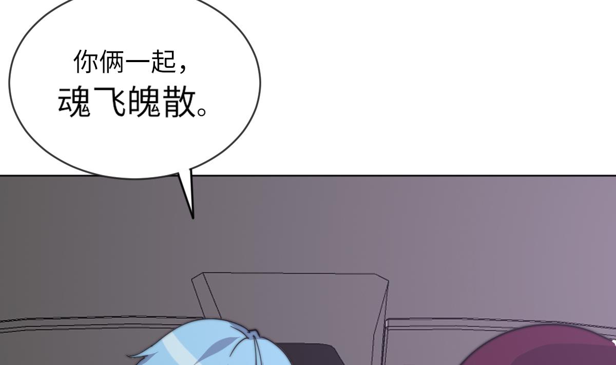 第10话 神秘墓穴(1/2)-第10话