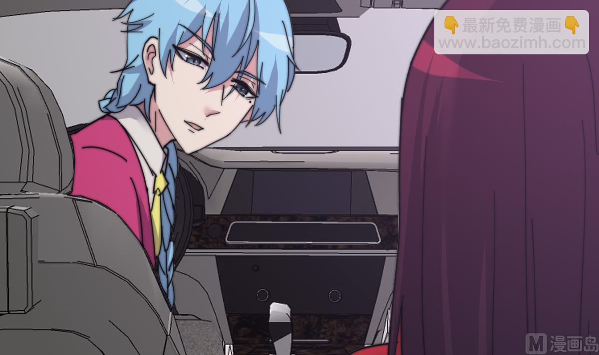 第10话 神秘墓穴(1/2)-第10话