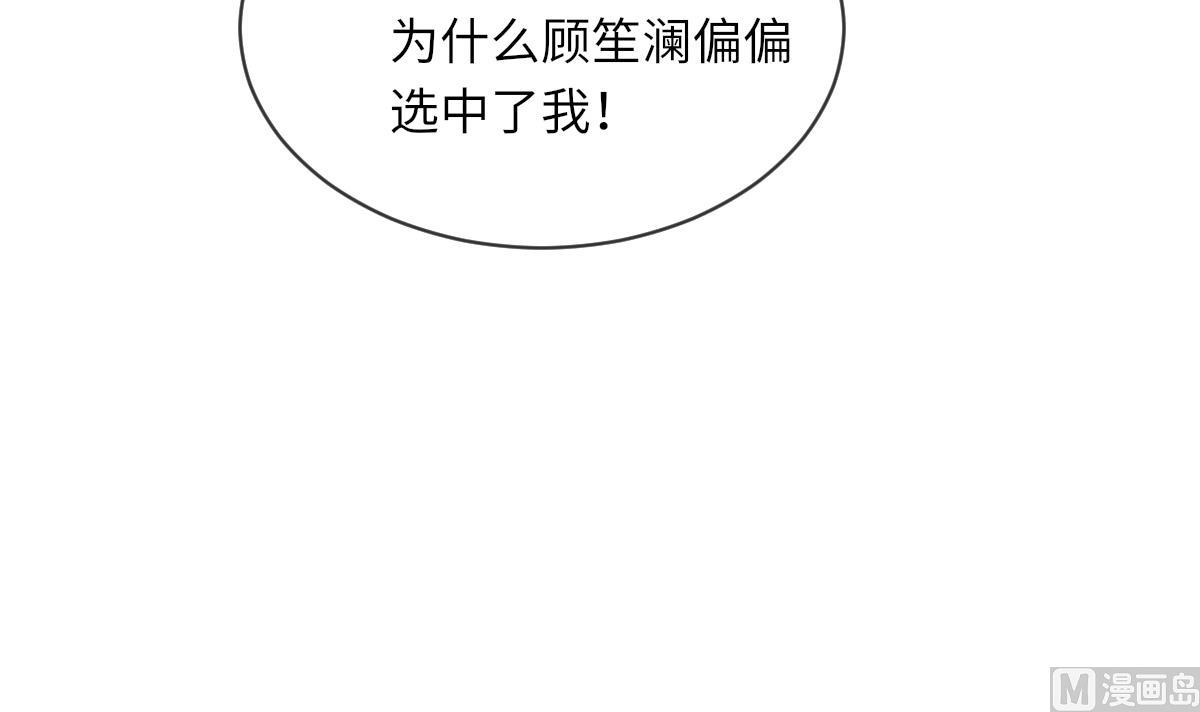 第10话 神秘墓穴(1/2)-第10话