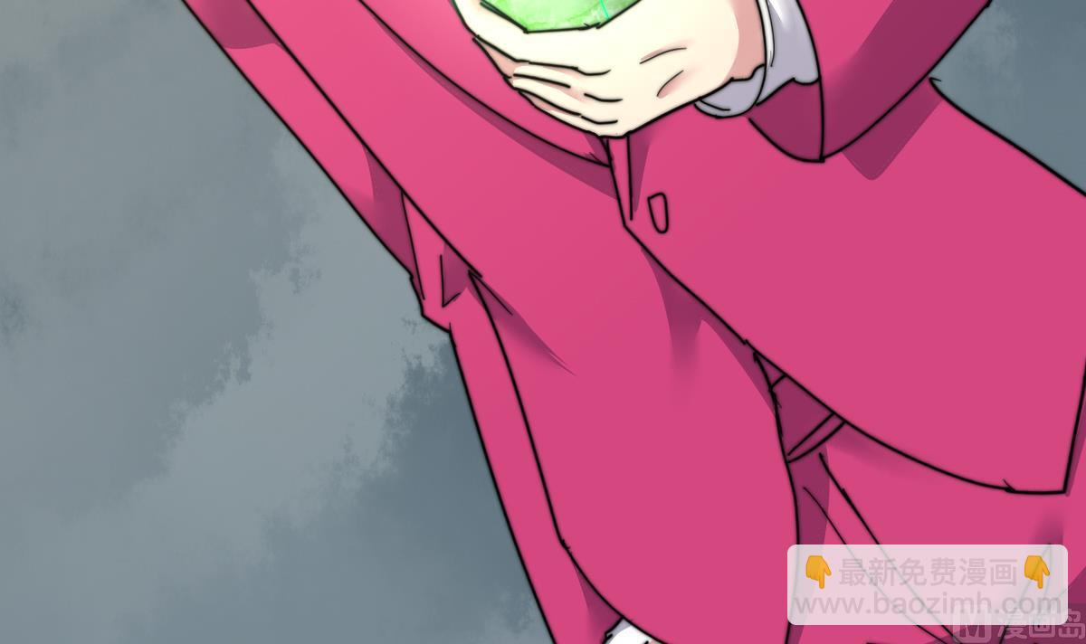 第10话 神秘墓穴(1/2)-第10话