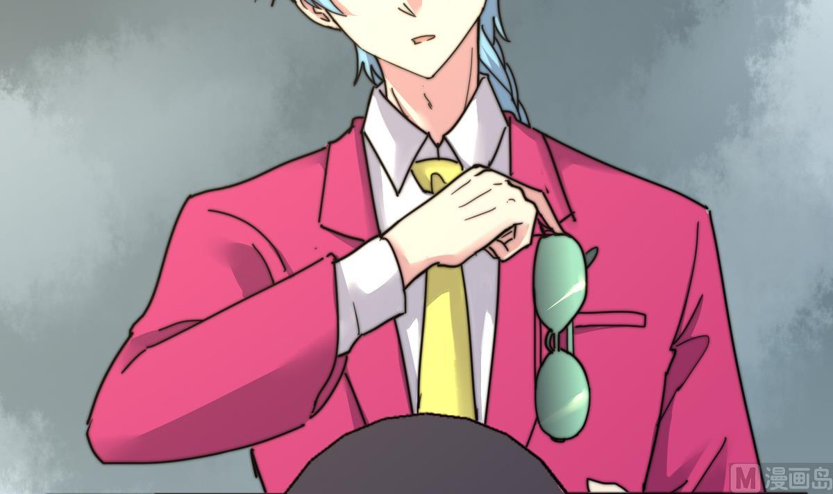 第10话 神秘墓穴(1/2)-第10话