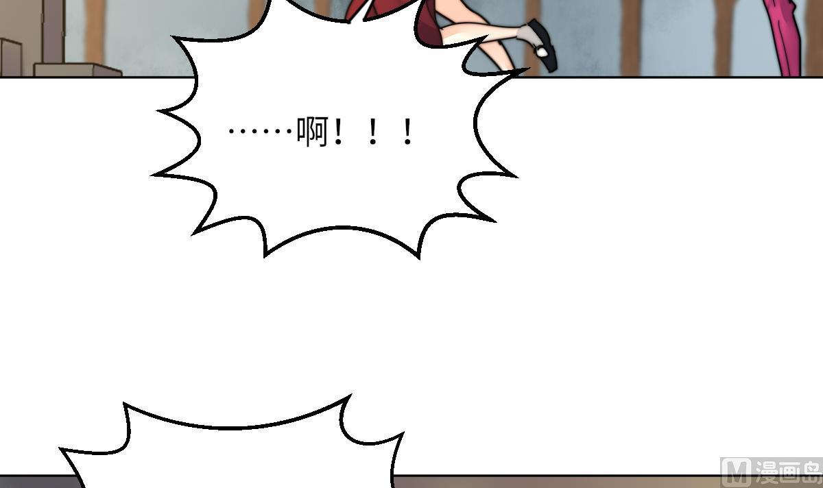 第10话 神秘墓穴(1/2)-第10话