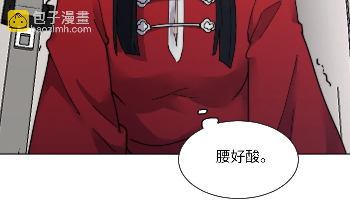 第10话 神秘墓穴(1/2)-第10话