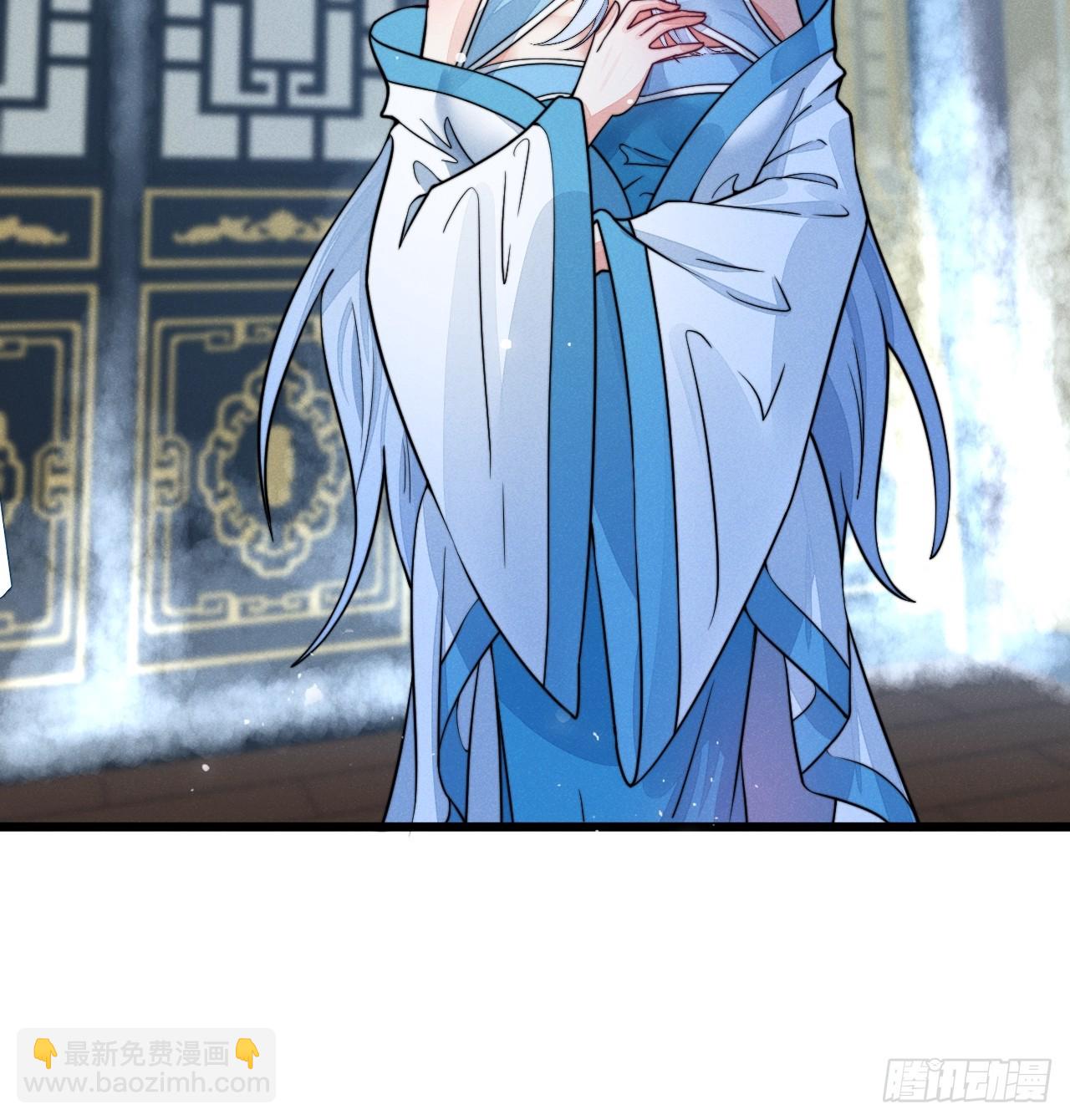 我要加速咯-第10话