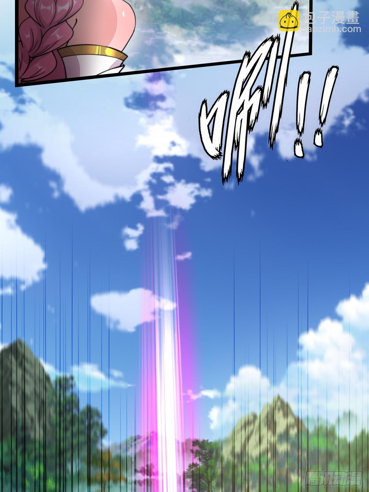 我要加速咯-第10话