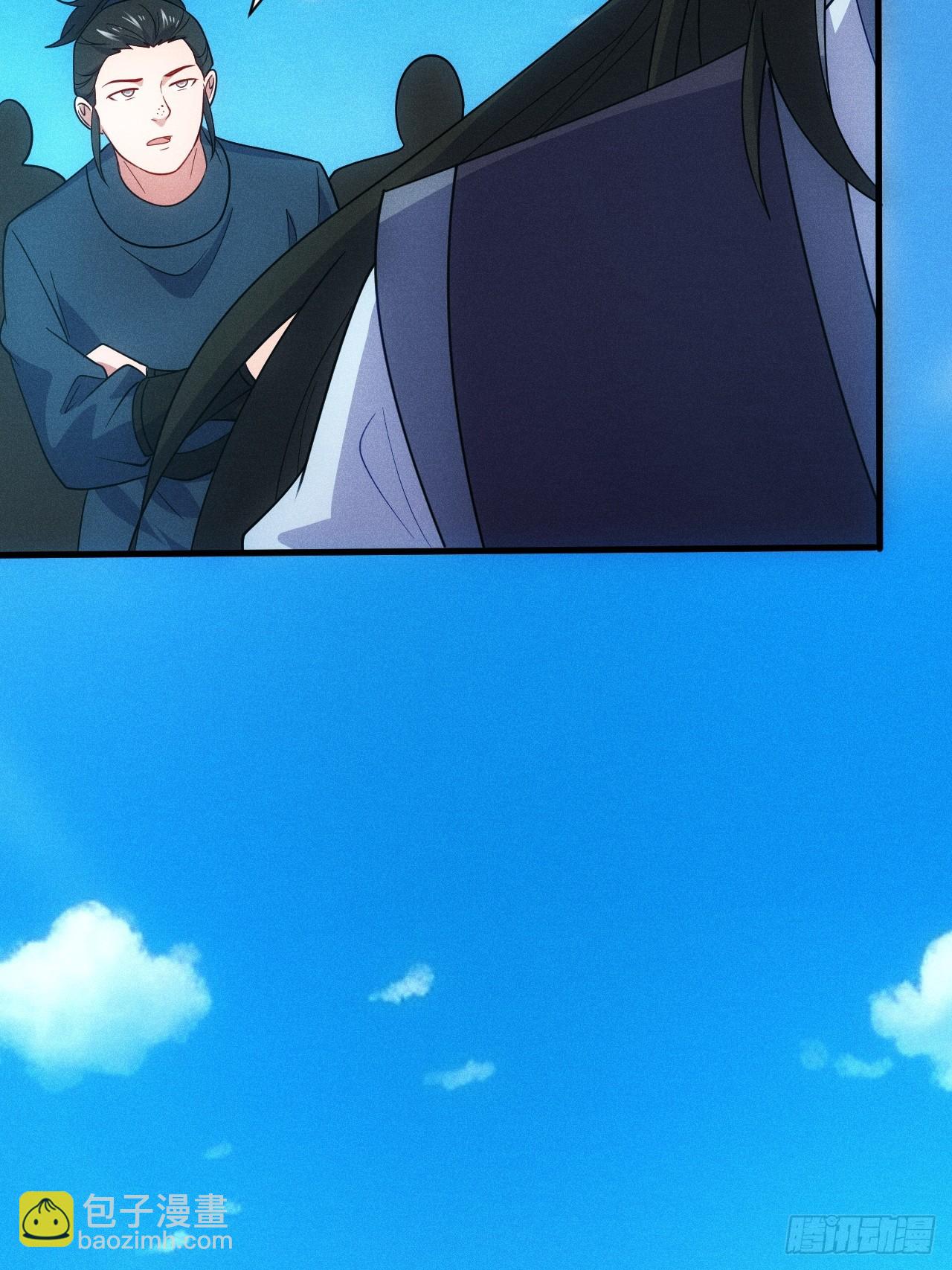 借点灵石？(1/2)-第96话