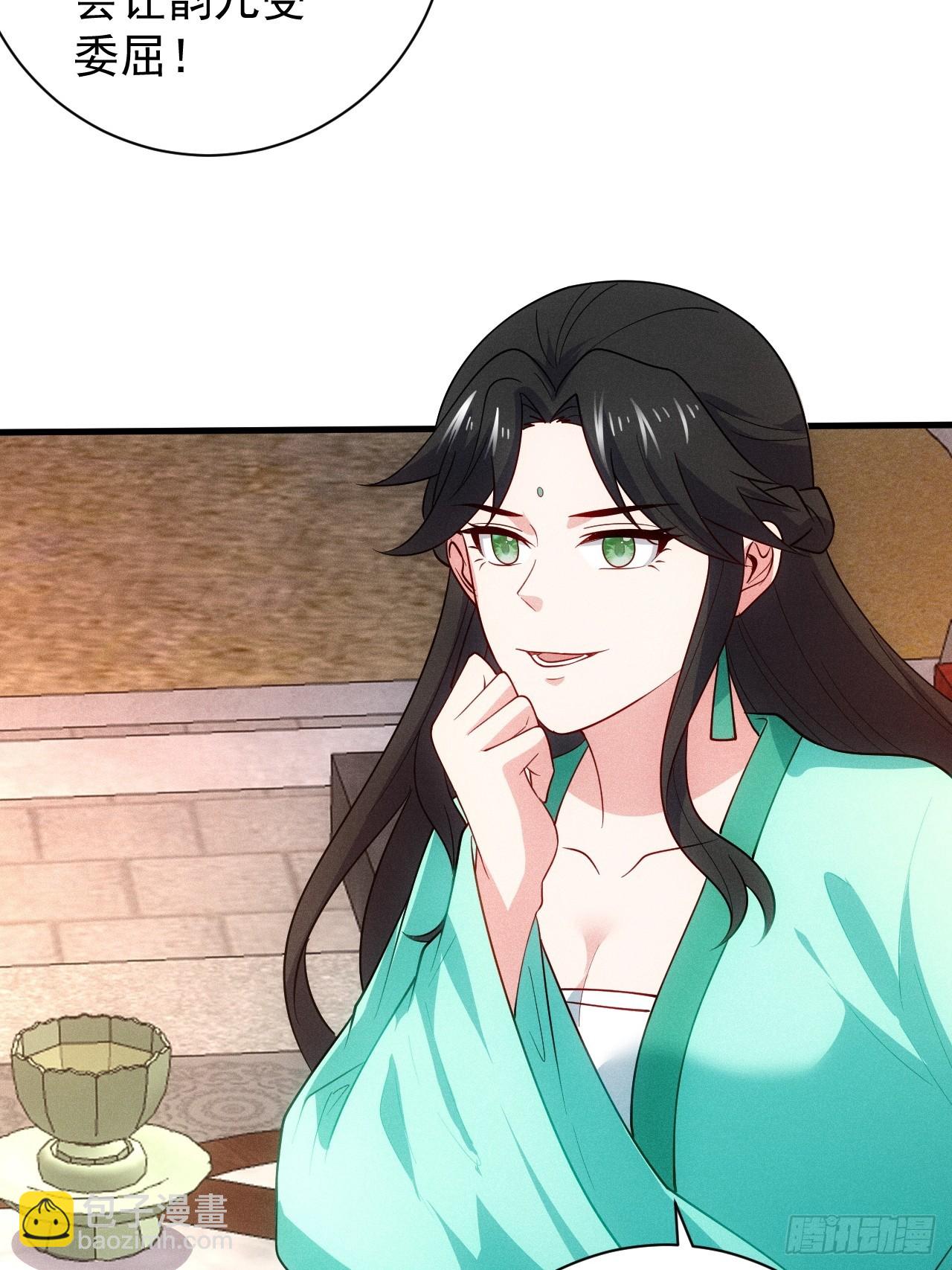 借点灵石？(1/2)-第96话