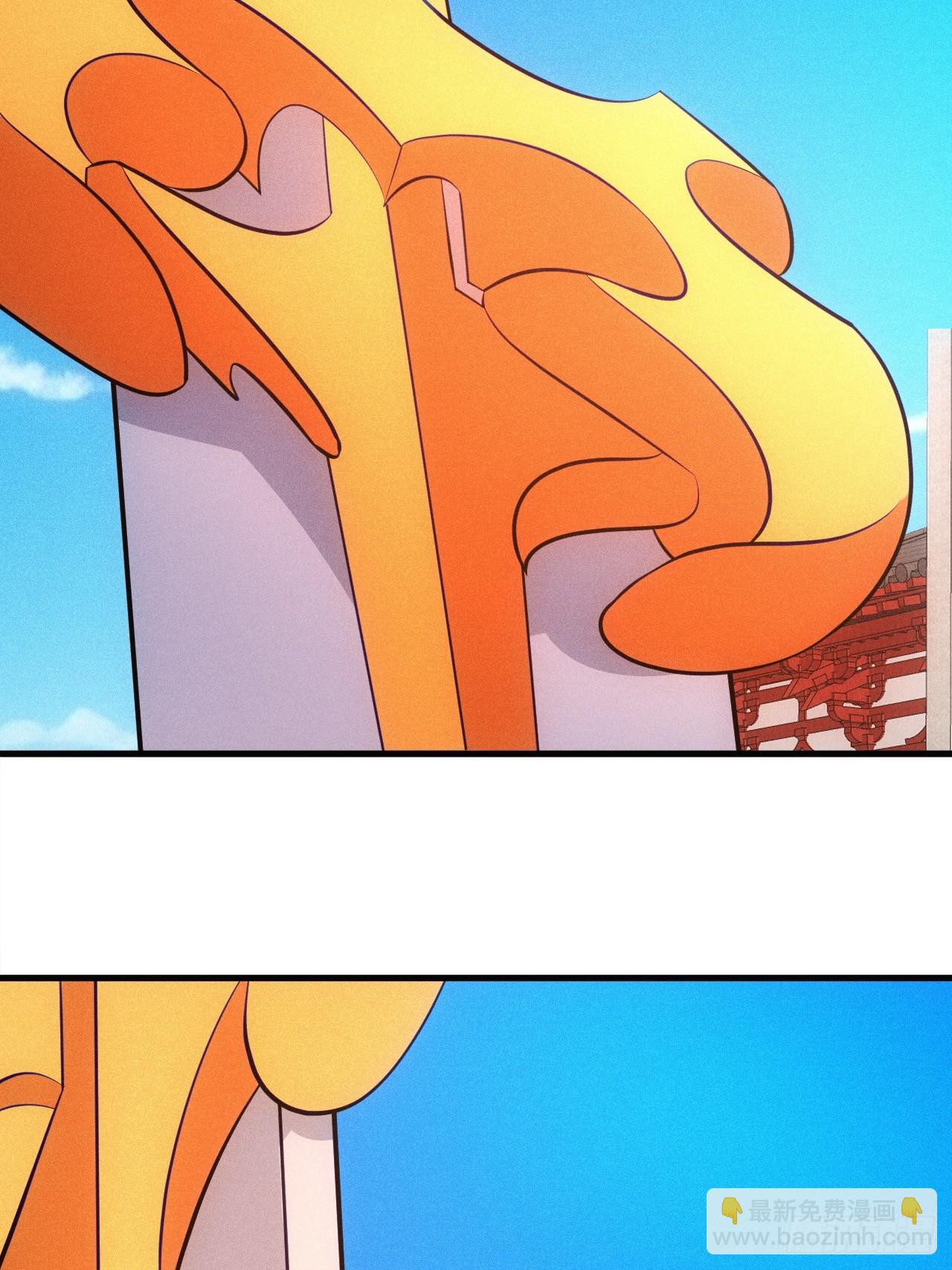 为了钱，好好演(1/2)-第98话