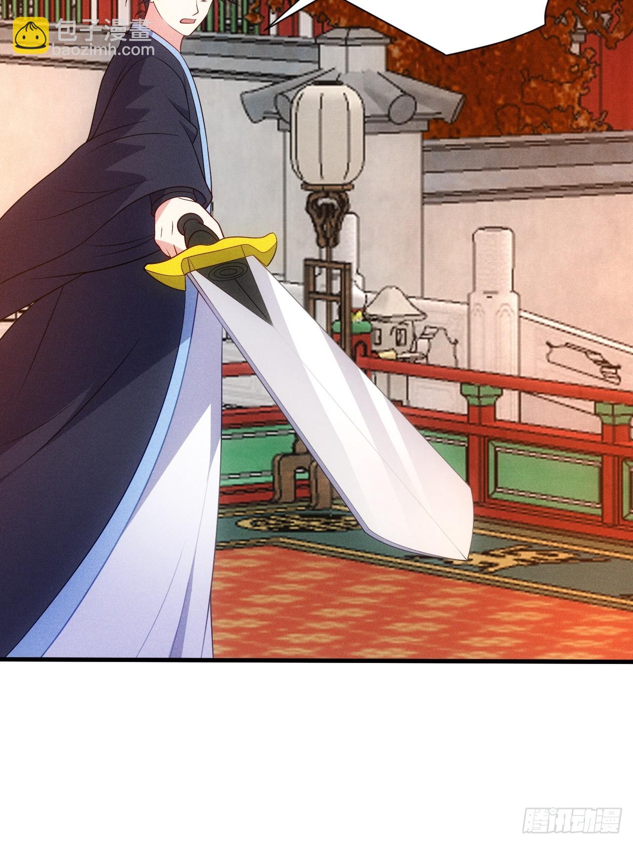 为了钱，好好演(1/2)-第98话